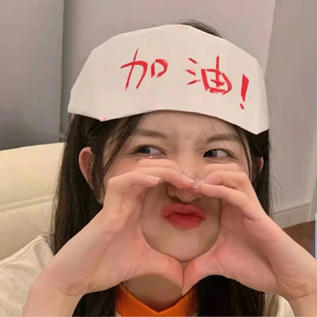 大秦赋封面